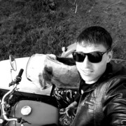  ,  Andrian, 32