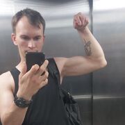 ���������� ������-��-����, ���� ������� ����, 33 ����, ������������ ��� ������, ����� � ���������