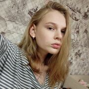  ,  Alyona, 20