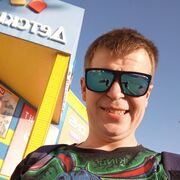 ���������� ���������, ���� ������� �����, 32 ����, ������������ ��� ������, ����� � ���������, ���������