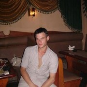 ���������� ����, ���� ������� �������, 41 ���, ������������ ��� ������