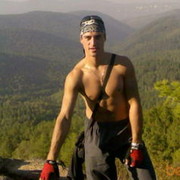 ���������� ����������, ���� ������� �����, 43 ����, ������������ ��� ������, ����� � ���������, c�������� ���������