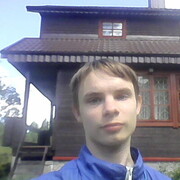 ���������� �����, ���� ����� �����, 23 ����, ������������ ��� ������, ����� � ���������