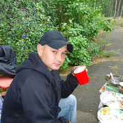 ���������� �������, ���� ������� ������, 46 ���, ������������ ��� ������, ����� � ���������, c�������� ���������