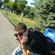 ���������� �������, ���� ������� ���������, 34 ����, ������������ ��� ����� � ���������, c�������� ���������