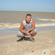 ���������� ��������, ���� ������� �������, 45 ���, ������������ ��� ������