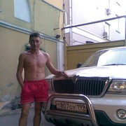 ,   Alex, 46 ,   