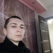  ,  , 26