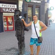 ���������� �������, ���� ������� �������, 46 ���, ������������ ��� ����� � ���������, c�������� ���������, ���������