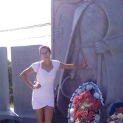 ���������� �������, ���� ������� �����, 41 ���, ������������ ��� c�������� ���������