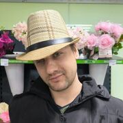 ���������� ����, ������� �����, 30