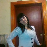 ���������� ������, ���� ������� �����, 39 ���, ������������ ��� ������