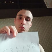  ,    , 27 ,   ,   