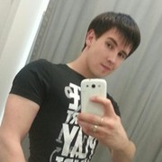  ,   , 35 ,   