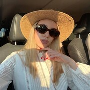 ���������� ������, ���� ������� ����, 29 ���, ������������ ��� ������, ����� � ���������