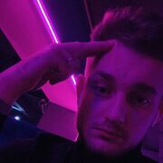 ���������� �����-���������, ���� ������� ����, 26 ���, ������������ ��� ������, ����� � ���������