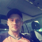  ,   Artur, 33 ,   ,   , c 