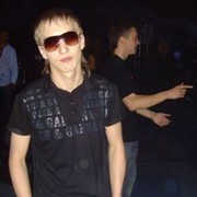 ���������� �������, ���� ������� �������, 38 ���, ������������ ��� ������