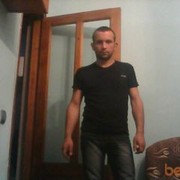 ���������� ����-�����������, ���� ������� ���� �������, 38 ���, ������������ ��� ������, ����� � ���������, c�������� ���������