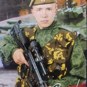 ���������� ���������, ���� ����� �������, 23 ����, ������������ ��� ������, ����� � ���������