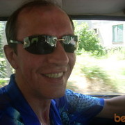 ���������� �������, ���� ������� ��������, 48 ���, ������������ ��� ������