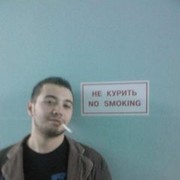 ���������� ������, ���� ������� Kurt, 40 ���, ������������ ��� ������, ����� � ���������, c�������� ���������