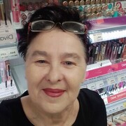 ���������� ����������, ���� ������� �����, 53 ����, ������������ ��� ������, ����� � ���������, ���������