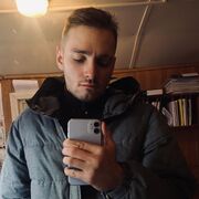 ���������� ������, ���� ������� �����, 26 ���, ������������ ��� ������, ����� � ���������, c�������� ���������