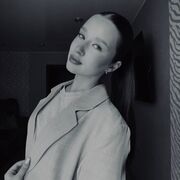 ���������� ������, �����