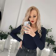 ���������� ����, ���� ������� �����, 29 ���, ������������ ��� ������, ����� � ���������