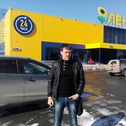 ���������� ���������, ���� ������� ���������, 47 ���, ������������ ��� ������, ����� � ���������, c�������� ���������