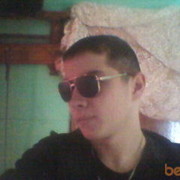 ���������� ��������, ���� ������� LeeRoy, 31 ���, ������������ ��� ������, ����� � ���������, c�������� ���������