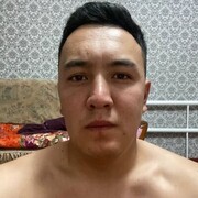  ,  , 29