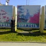 ���������� ������, ���� ������� ������, 41 ���, ������������ ��� ������, ���������