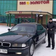  ,   , 38 ,   ,   , c 