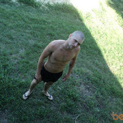 ���������� �����, ���� ������� ���������, 34 ����, ������������ ��� ������