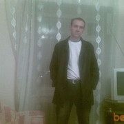 ���������� ��������, ���� ������� �������, 46 ���, ������������ 