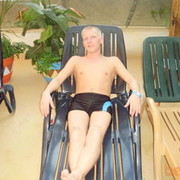 ���������� �����, ���� ������� ����, 49 ���, ������������ 