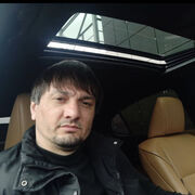 ���������� �������������, ���� ������� No Name, 39 ���, ������������ ��� ���������