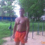  ,   , 42 ,   
