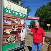  ,   , 61 ,   ,   
