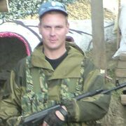  ,  Andrei, 47