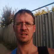  ,   , 46 ,   