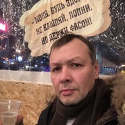 ���������� �������, ���� ������� ����, 53 ����, ������������ ��� ������, ����� � ���������, c�������� ���������