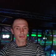 ,   Roman, 37 ,   ,   , c 