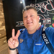 ���������� �����, ���� ������� �������, 37 ���, ������������ ��� ����� � ���������, c�������� ���������