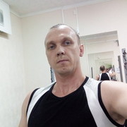 ���������� ����-���������, ���� ������� �������, 42 ����, ������������ ��� ������