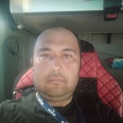 ���������� �������, ���� ������� ����, 39 ���, ������������ ��� ������, ����� � ���������, c�������� ���������, ���������