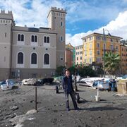 �����, ������