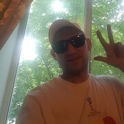 ���������� �����������-��-�����, ���� ������� ����, 38 ���, ������������ ��� ����� � ���������, c�������� ���������